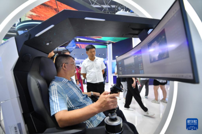 中国打造工业互联网生态助力千行百业数字化、智能化转型