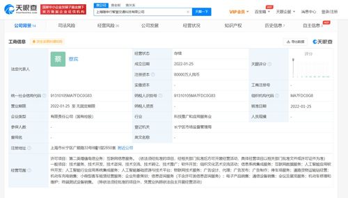 无标题