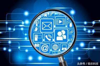 互联网信息服务时代，如何有效保护个人信息安全